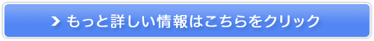 PʋۂɊ yPKz̔TCg